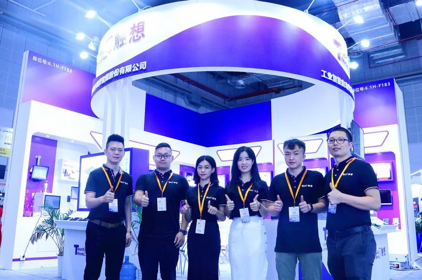 精彩不落幕 触想智能2019中国工博会全纪录回放——安防设备革新前沿